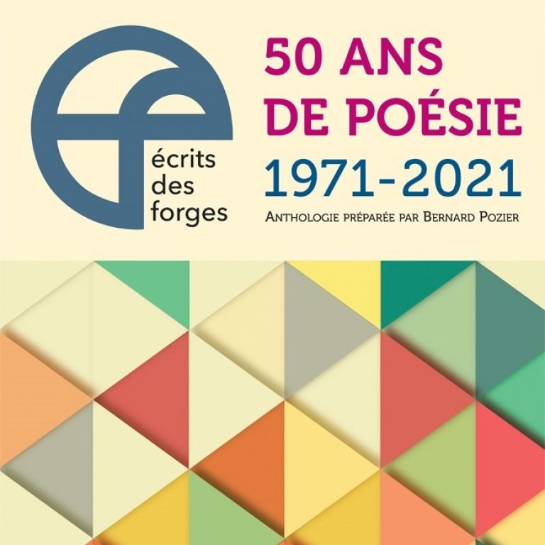 50ans de poesie le ecrits des forges